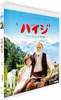 ハイジ アルプスの物語('15スイス/独) ハイジ アルプスの物語 ('15スイス/独) blu-ray ブルーレイ その他